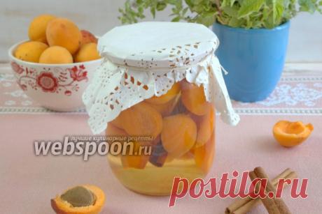 Консервированные дольки абрикосов