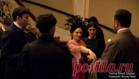 Вряд ли все посмотрели Новый, Третий Сезон замечательного сериала - "Венская Кровь". | Субъективная Эльза. КиноБлог. | Дзен
