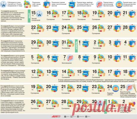 3025c694a1e286dd15d607f85dc159bc.jpg (1434×1243)