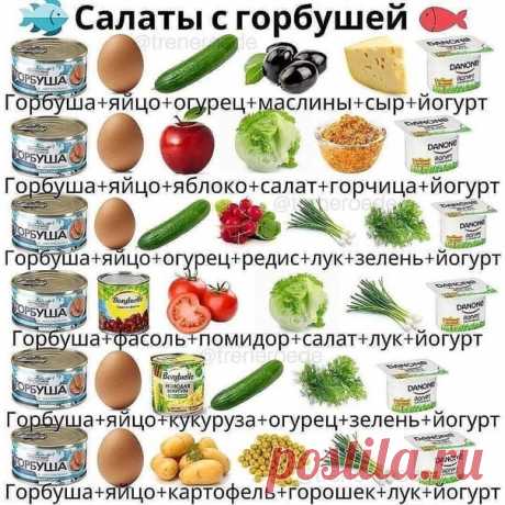 Дневник MsTataka