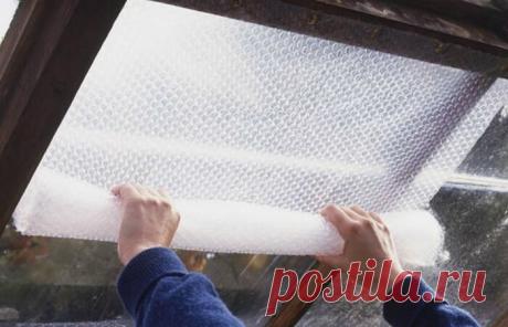 Неожиданные способы применения пленки с пузырьками Новые покупки, склад вещей в гараже или подарки от друзей на новый год — все это может содержать специальные упаковочные материалы. Они обычно сразу отправляются в мусорное ведро, но вот с пузырчатой...