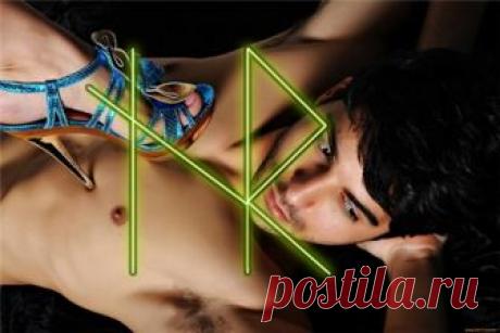 Став Делай то, что я скажу