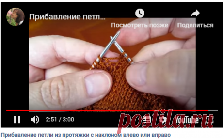 СОВМЕСТНОЕ ВЯЗАНИЕ ПУЛОВЕРА "ЯРВИ" | Пряжа Дундага из Прибалтики