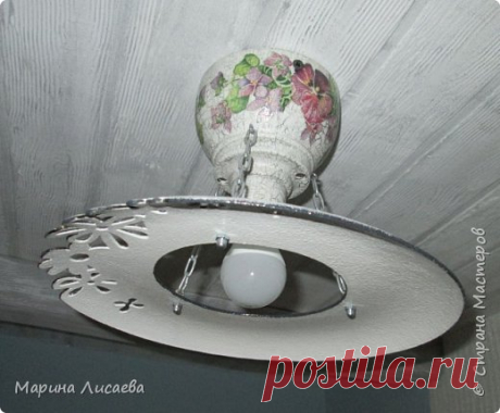 Потолочный светильник | Страна Мастеров