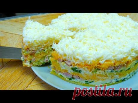 Невероятно нежный салат "Невеста" с копченой курицей. Пошаговый рецепт. Сhicken salad recipe