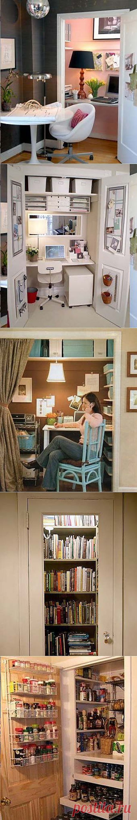 Кладовка в вашем доме: новые полезные возможности