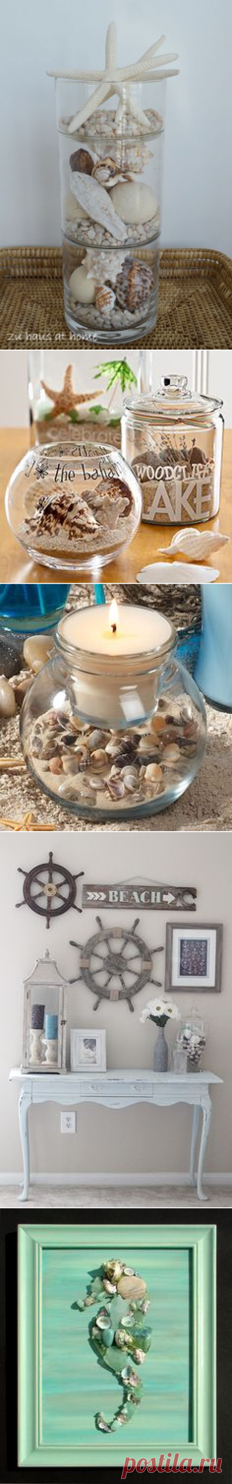 (9) Pinterest: инструмент для поиска и хранения интересных идей