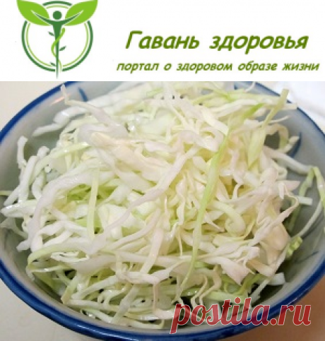 Дробное питание для похудения | Гавань здоровья