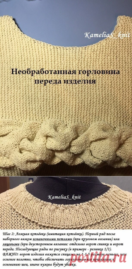 (91) Одноклассники