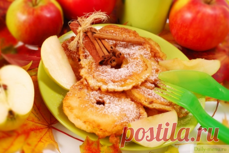 Яблоки по-французски