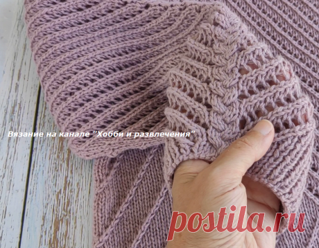 Сложные композиции при составлении схем для вязания спицами и что следует учесть | ХОББИ (вязание спицами) и другие РАЗВЛЕЧЕНИЯ | Дзен