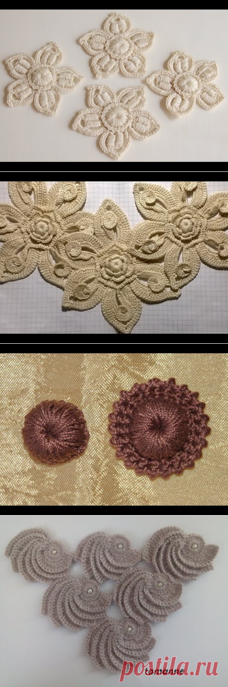 Маленький цветок на 5 лепестков. МК. - YouTube