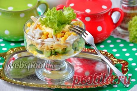 Салат с кальмарами и кукурузой рецепт с фото, как приготовить на Webspoon.ru