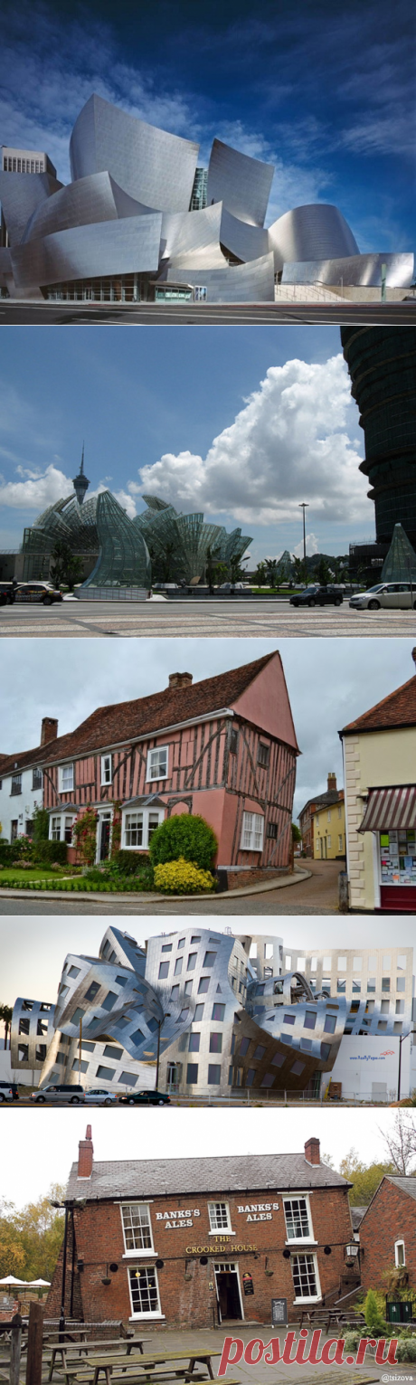 танцующий дом в Китае танцующий дом в Лос-Анжелесе необычный дом в Лас-Вегасе кривые дома в Англии кривой дом в городе Дудли