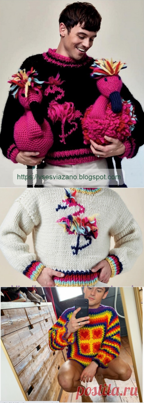 ВСЕ СВЯЗАНО. ROSOMAHA.: Эффект ТОМА ДЕЙЛИ ( TOM DALEY) - или один из парней, который вяжет!