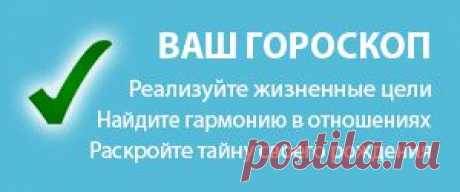 Онлайн тест на богатство – Интересно / Джйоти .RU