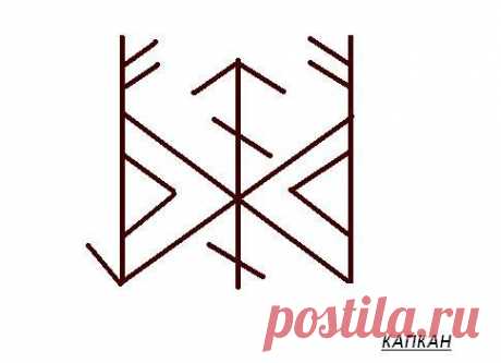 Капкан - долги. ХРОЛЬФ