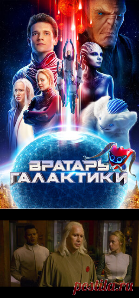 Любимые, сериалы, фильмы, мультфильмы