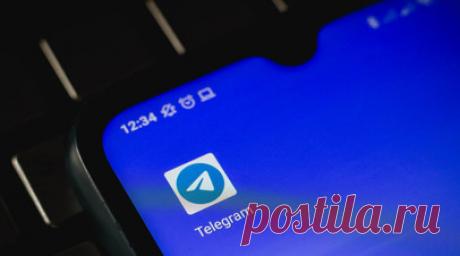 Стала известна причина сбоя Telegram. Причиной сбоя Telegram и ряда других мессенджеров стала проверка и перенастройка шлюзов Роскомнадзора. Читать далее