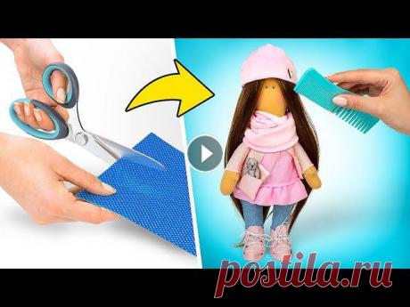 Как Сделать Простую Куклу Своими Руками Привет, ребята! Сэмми обожает удивлять Сью своими идеями для подарков! Сегодня он будет делать подарок сам! Он решил сшить куклу! Но у него ничего не ...