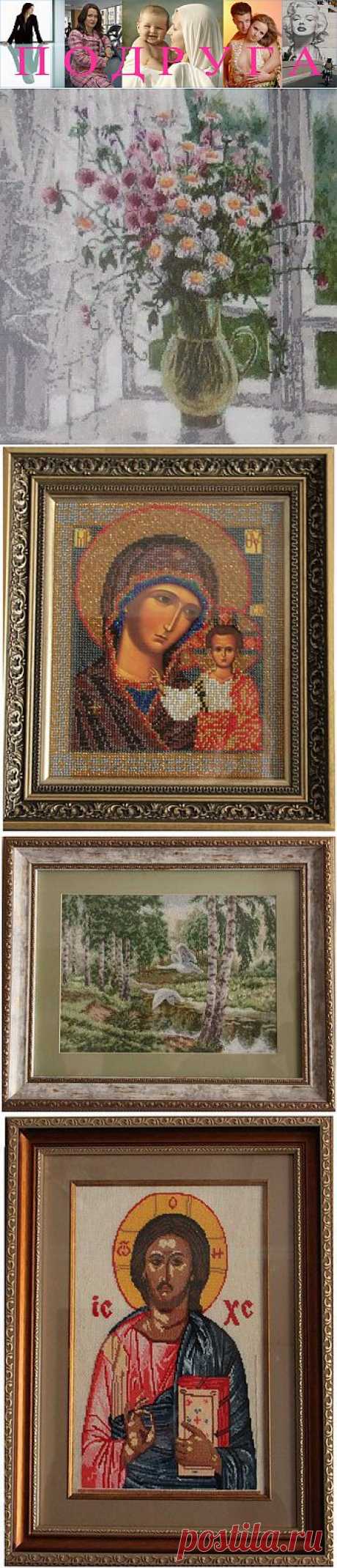 ЮЖНЫЙ РЕГИОН. ПОДРУГА. Елена ФИСИК. Судьбы моей простое полотно