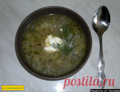 Секреты стройности