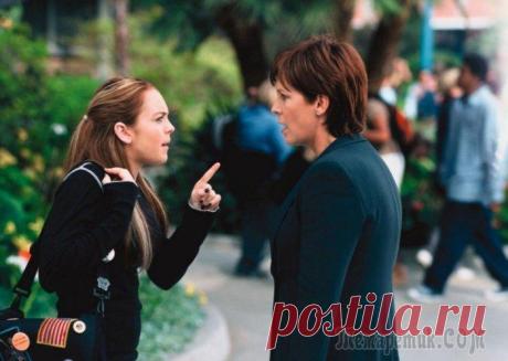 Необдуманные слова, которые не стоит говорить, дабы избежать ссоры и конфликта