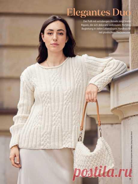 Stricken und Hakeln №4 2025 - Best of S