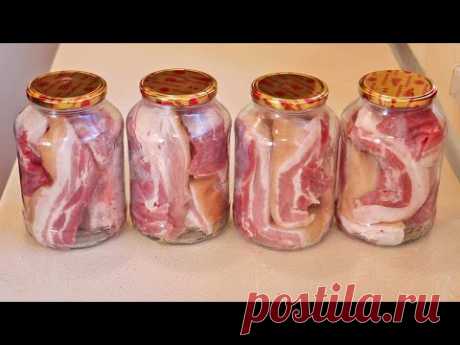 Сало, оно просто тает во рту!!! САЛО в БАНКЕ! Идеальная закуска!!!