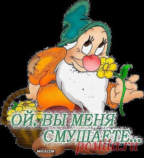 (99) Одноклассники