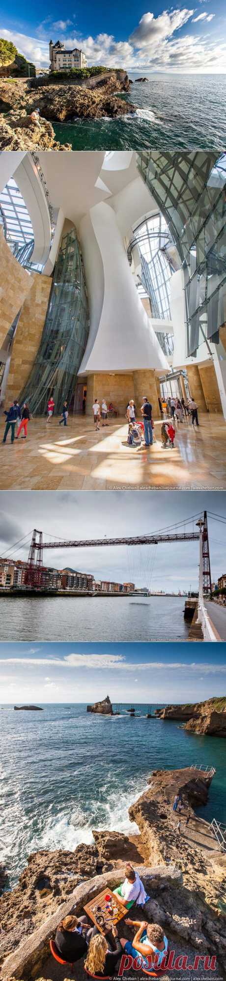 Комфортная и уютная страна Басков / Туристический спутник