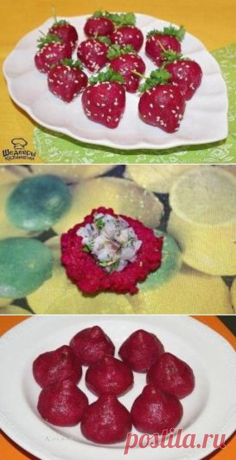 (2) Одноклассники ЗАКУСКА ИЗ СЕЛЁДКИ "КЛУБНИЧКА" 🍴