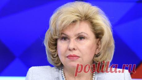 Москалькова предложила добавить в "Госуслуги" новую функцию. Уполномоченный по правам человека в России Татьяна Москалькова предложила разместить на портале "Госуслуги" функцию "Проверь консульское присутствие", позволяющую проживающим за границей российским гражданам получать ...