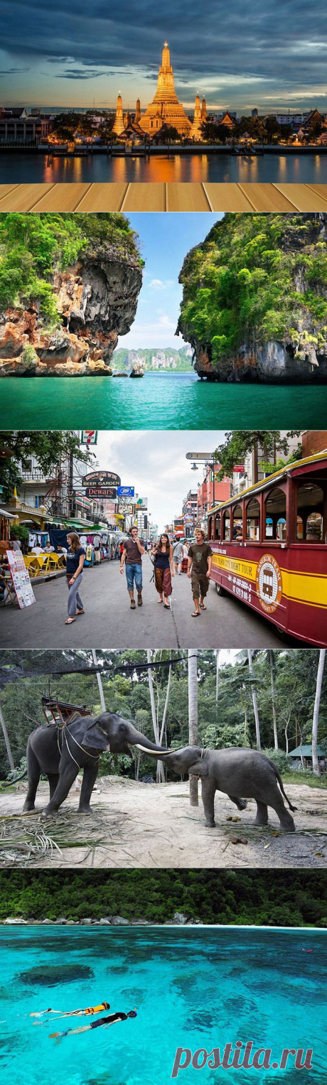 Места, где желательно побывать при посещении Тайланда