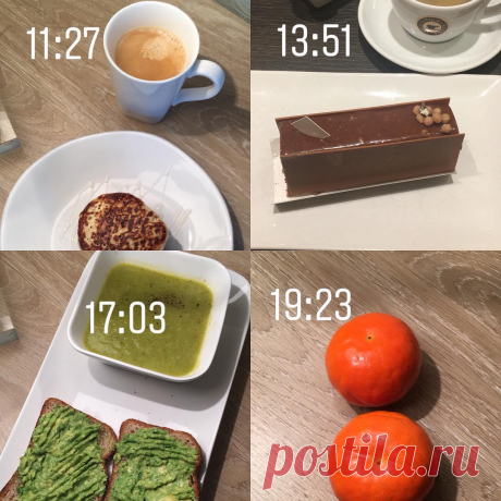 ✿Дагмара ✿ в Instagram: «#healthyfood #перекус #ппзавтрак #diet #alternativediet #snack #food #foodie #foodblog #djpp #пп #диета #ппужин #ппобед #фудблог #ппдневник…» 197 отметок «Нравится», 4 комментариев — ✿Дагмара ✿ (@alternative.diet) в Instagram: «#healthyfood #перекус #ппзавтрак #diet #alternativediet #snack #food #foodie #foodblog #djpp #пп…»