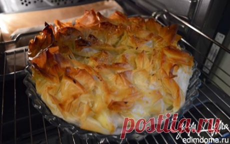 Французский яблочный крустад | Кулинарные рецепты от «Едим дома!»