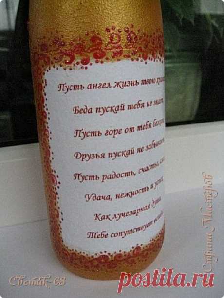 Отслаивание офисной бумаги с помощью скотча мк | Страна Мастеров