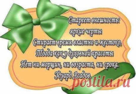 Одноклассники