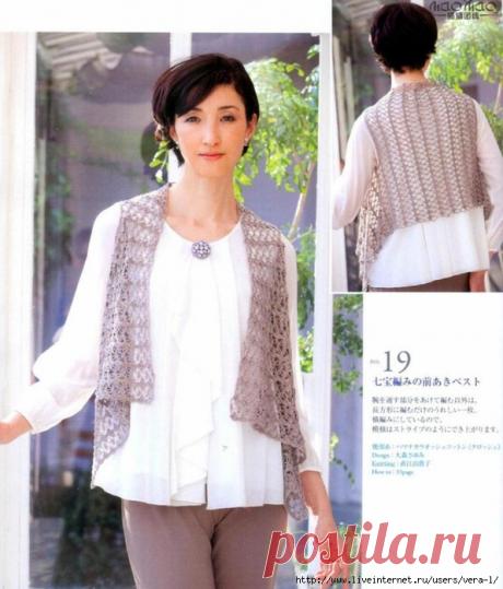 Ажурный жилет