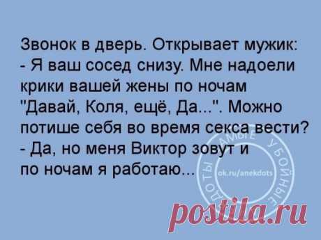 Это - рецепт моей мамы. У нее со зрением были большие проблемы. Когда она лечилась в одесской клинике глазных заболеваний в 60-ч годах, ей повезло наблюдаться у академика Филатова. Переписав с информационной доски его замечательный рецепт для тех, кто хочет укрепить зрение, она потом пользовалась постоянно и с большим успехом!
100 г сока алоэ, 500 г измельченных ядер орехов, 300 г меда и сок 3-4 лимонов хорошо перемешивала и ела по 1 десертной ложке 3 раза в день за 30 минут до еды до тех пор,