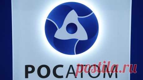 Делегация "Росатома" обсудит в Бурунди сотрудничество по мирному атому