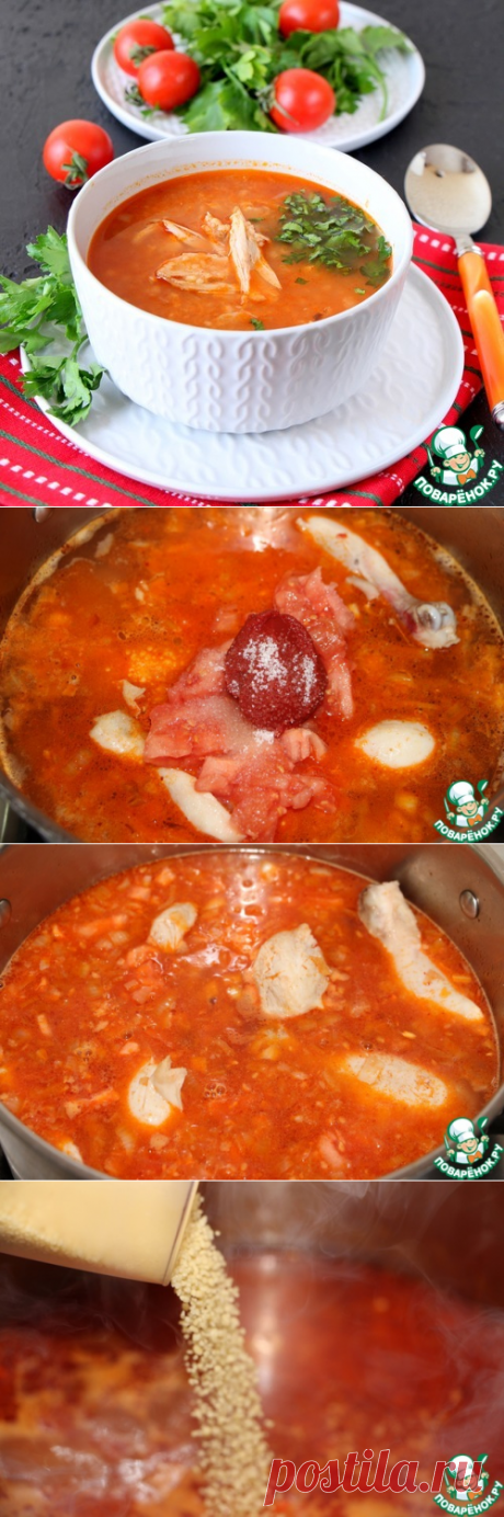 Алжирский куриный суп с кус-кусом. Великолепный!