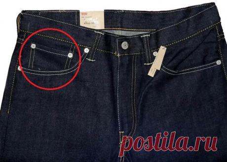 Наконец-то мы узнали, зачем нужен этот маленький карман на джинсах!