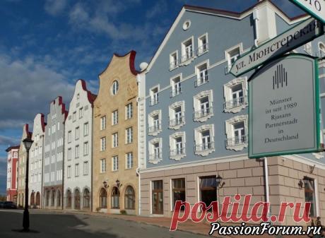 В центре Рязани - запись пользователя Rozochka (Анна) в сообществе Болталка в категории Истории в картинках