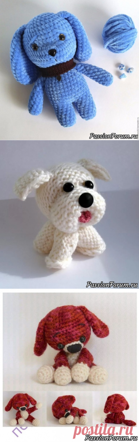 СОБАЧКИ, ПЕСИКИ... Самые РАЗНЫЕ. Вязание спицами и крючком - запись пользователя Kozlovsckaja2009 (Людмила (прошу на ты)) в сообществе Мир игрушки в категории Вязаные игрушки. Мастер-классы, схемы, описание.