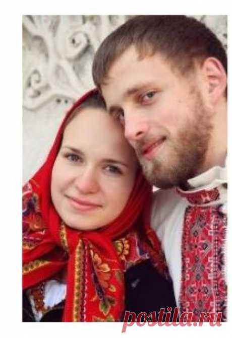 Обязанности супругов в семье, предписанные Ведами