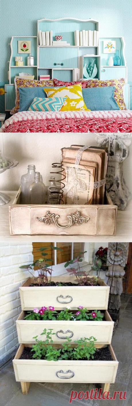 15 причин не выбрасывать старые ящики от комода