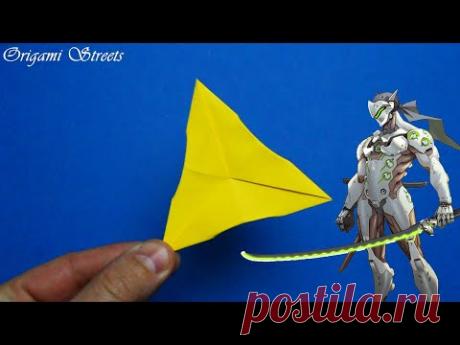 Как делать сюрикен Гэндзи из бумаги / OVERWATCH / How to make a shuriken Genji out of paper