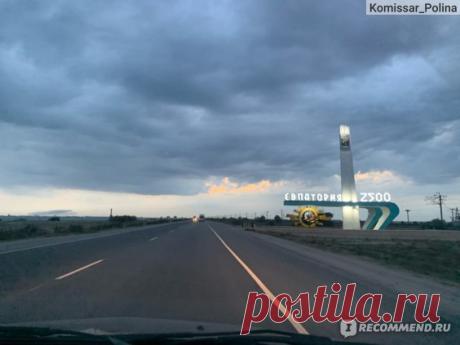 Крым, Евпатория - «Крым, Евпатория- июль 2020. Кому стоит выбрать этот город для отдыха, а кому-нет? Где искать пляжи "как за границей"? Почему мы сбежали раньше срока в другой город?» | Отзывы покупателей