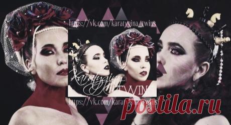 Сёстры Каратыгины